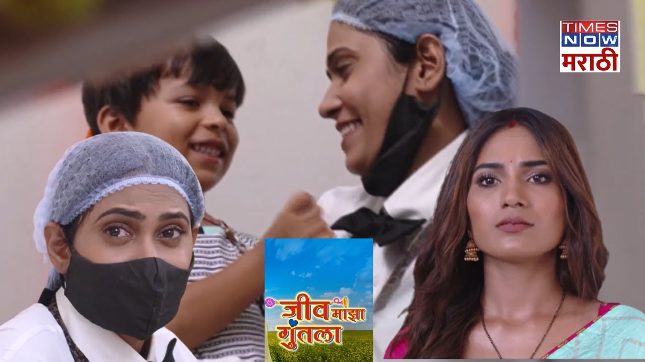 जीव माझा गुंतला - Jiv Maza Guntala Today Promo - Episode 658 - Colors Marathi