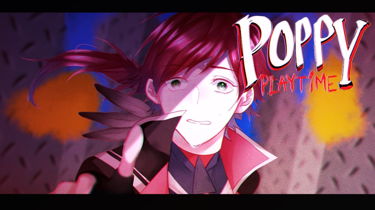 【poppy playtime】第3回 夏だしホラゲやるってことっと。【ローレン・イロアス/にじさんじ】