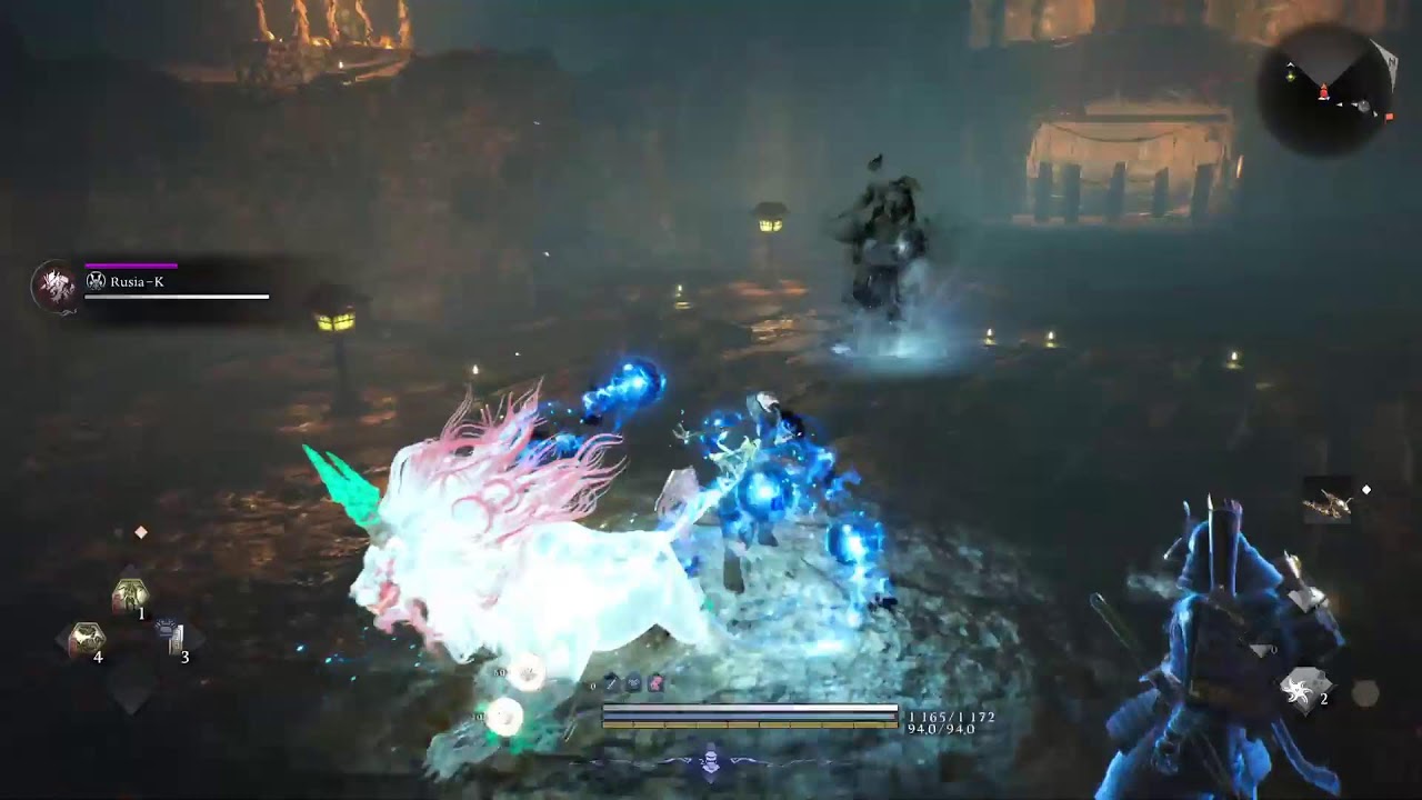 Nioh 3 PS5 PRO