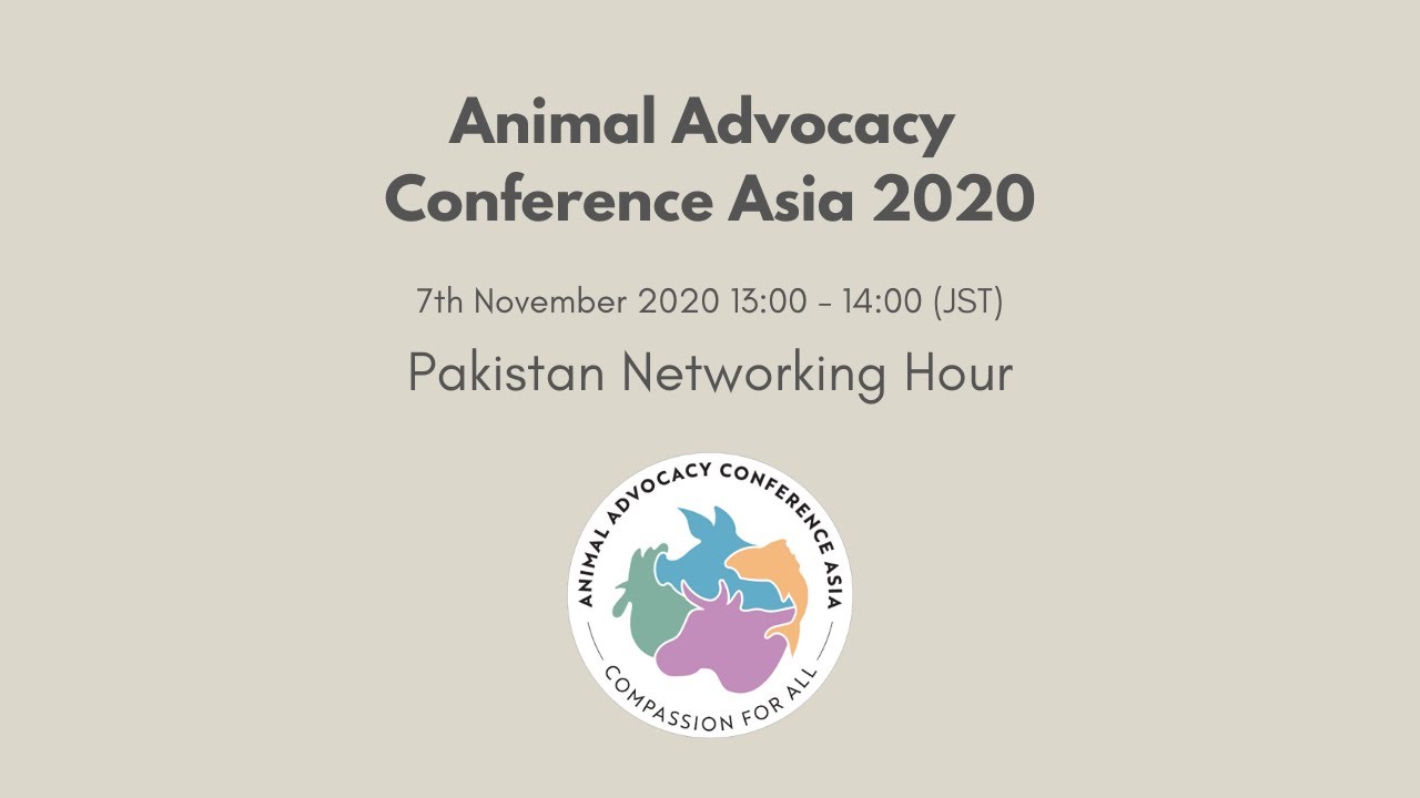 Pakistan Networking Hour | AACA2020
