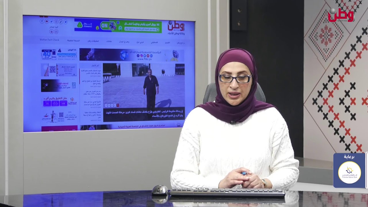 موجز أخبار الساعة الثالثة من وطن