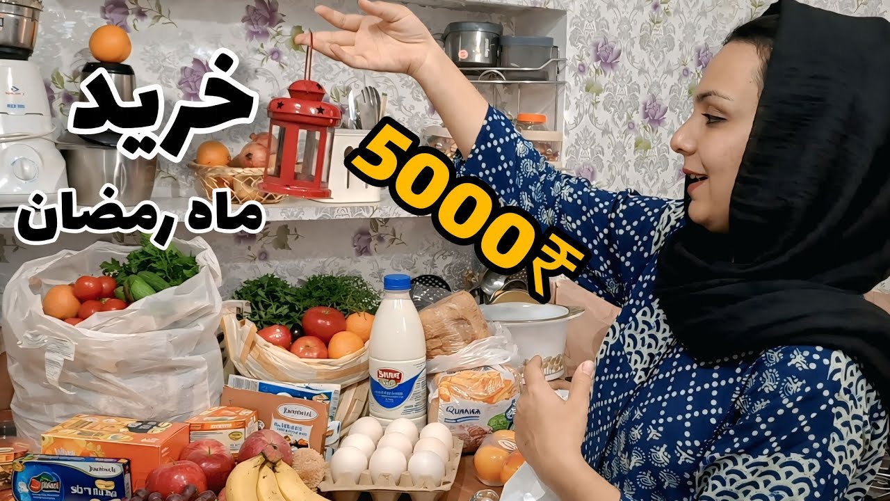 برگشت ما از میسور هم یک جنجال دگه بود😪/آماده گی برای ماه مبارک رمضان🤲
