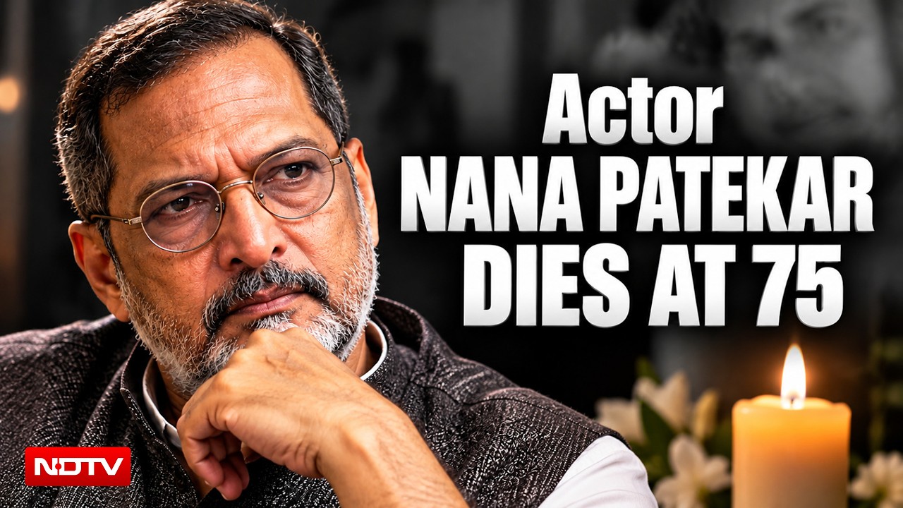Nana Patekar News LIVE | Veteran Actor Nana Patekar No More | Nana Patekar Passes Away At 75