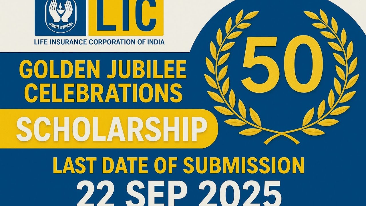 LIC Golden Jubilee Scholarship 2025 | Last Date 22 September | Apply Now #lic #scholarship #students
