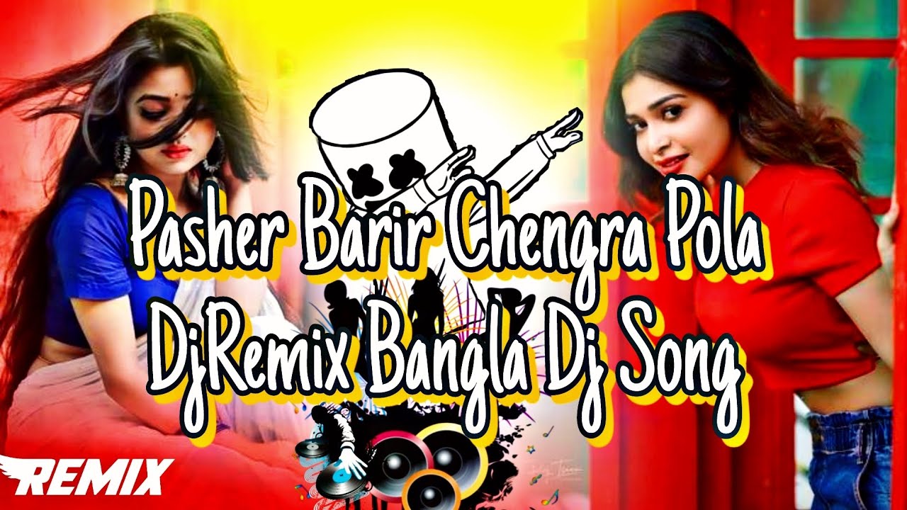 Pasher Barir Chengra Pola Dj Song Tiktok Viral Trance Remix Bangla Dj Song #dj#puruliadjsong#djremix