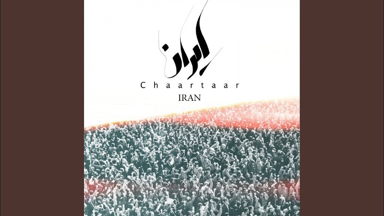 Iran (Original Mix)