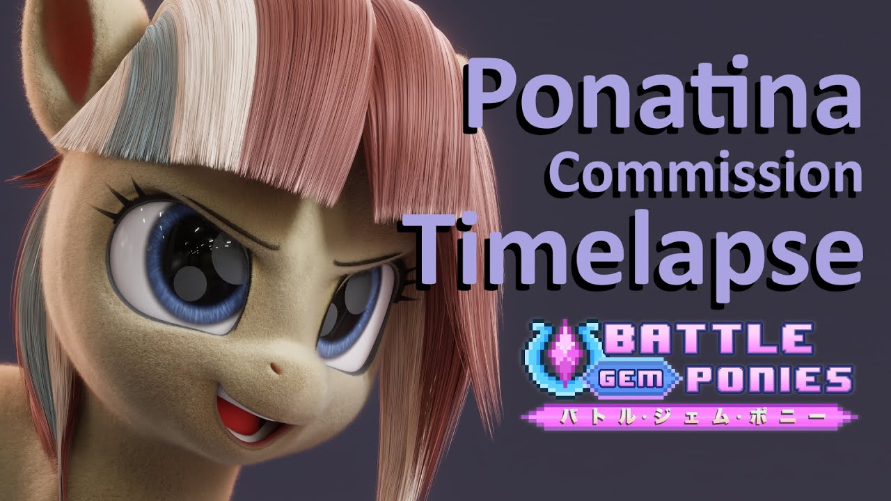 3D Modeling Timelapse - Ponatina Commission