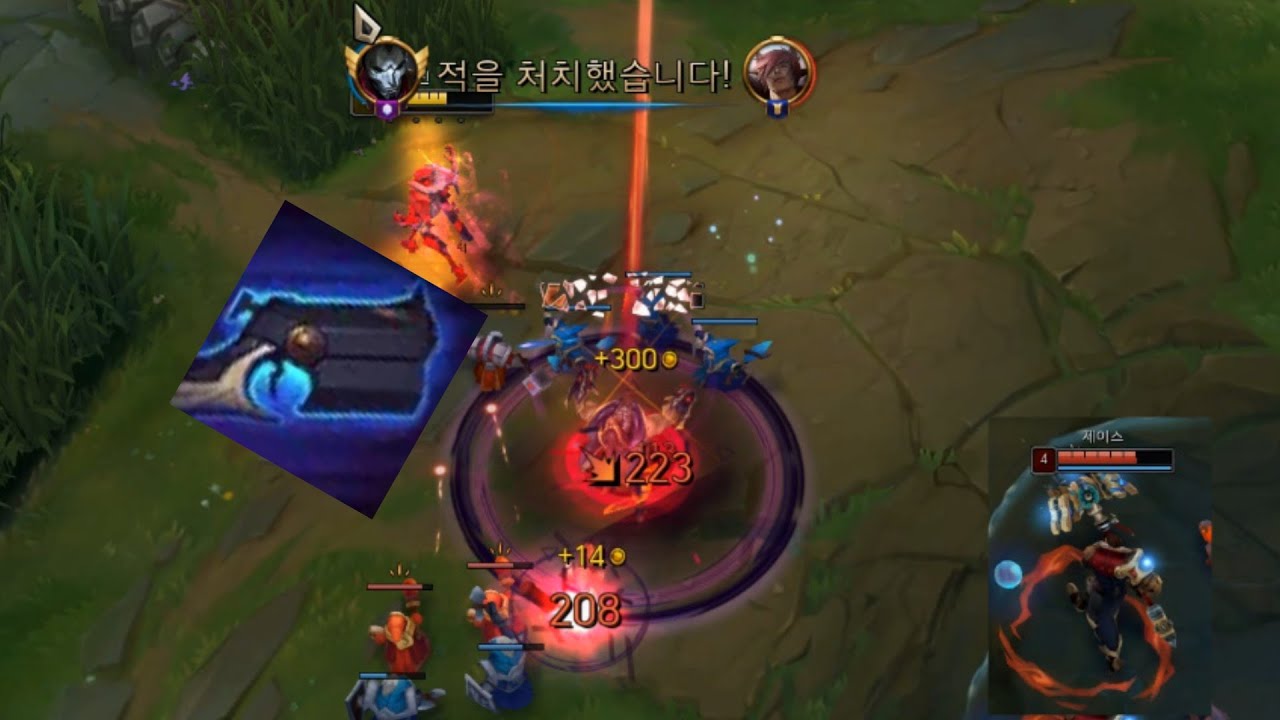탑 뚜벅이 세트의 천적 탑 총잡이 등장!