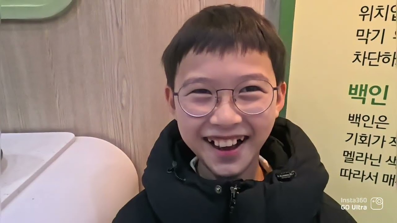정빈이의 진주과학관 탐방기(경상남도교육청과학연구원)인스타360 go ultra촬영