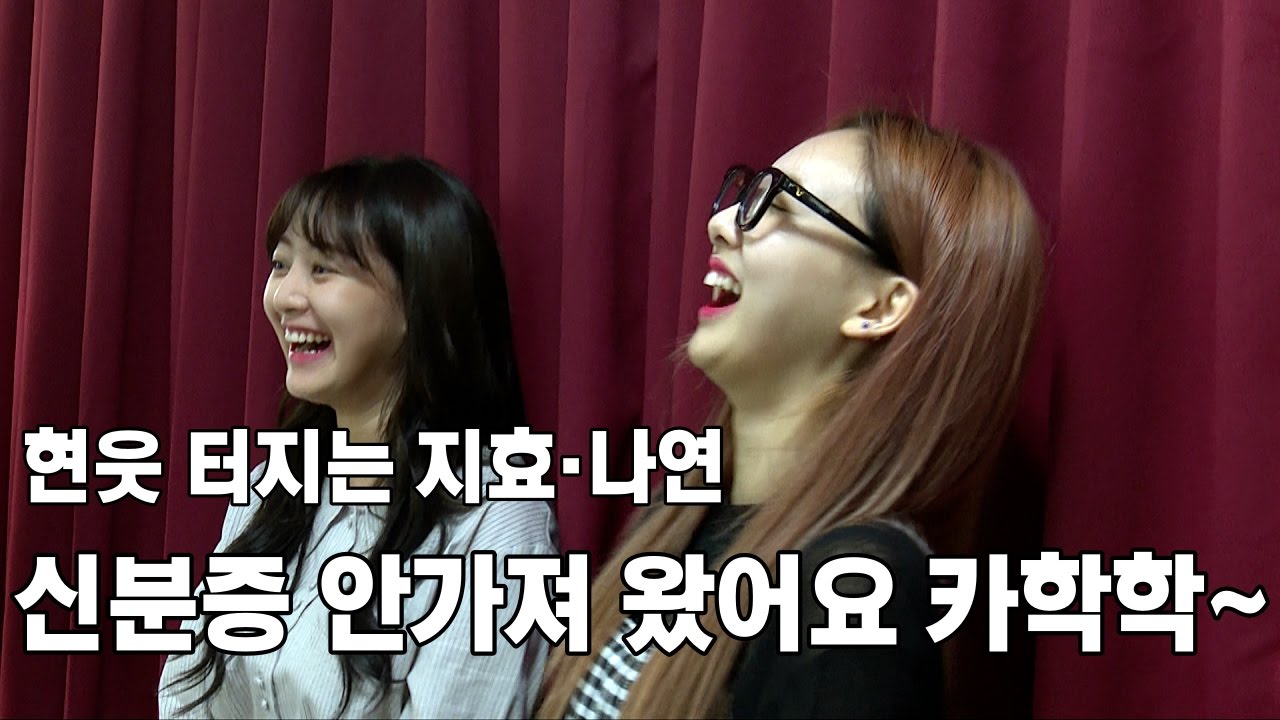 트와이스(TWICE) 지효(Jihyo)·나연(Nayeon) 대선투표 