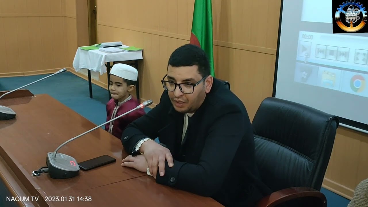 #حفل تسليم الشهادات لمتربصي الدفعة الاولى منحة البطالة 🇩🇿🇩🇿🇩🇿🇩🇿🇩🇿🇩🇿🇩🇿