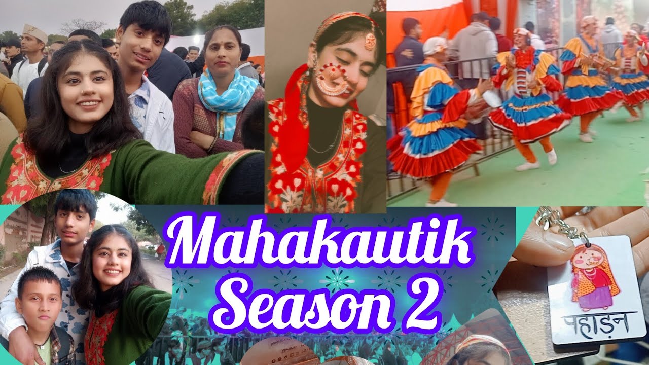 Gadwali mahakautik (Season 2) #gadwali #pahadi 
