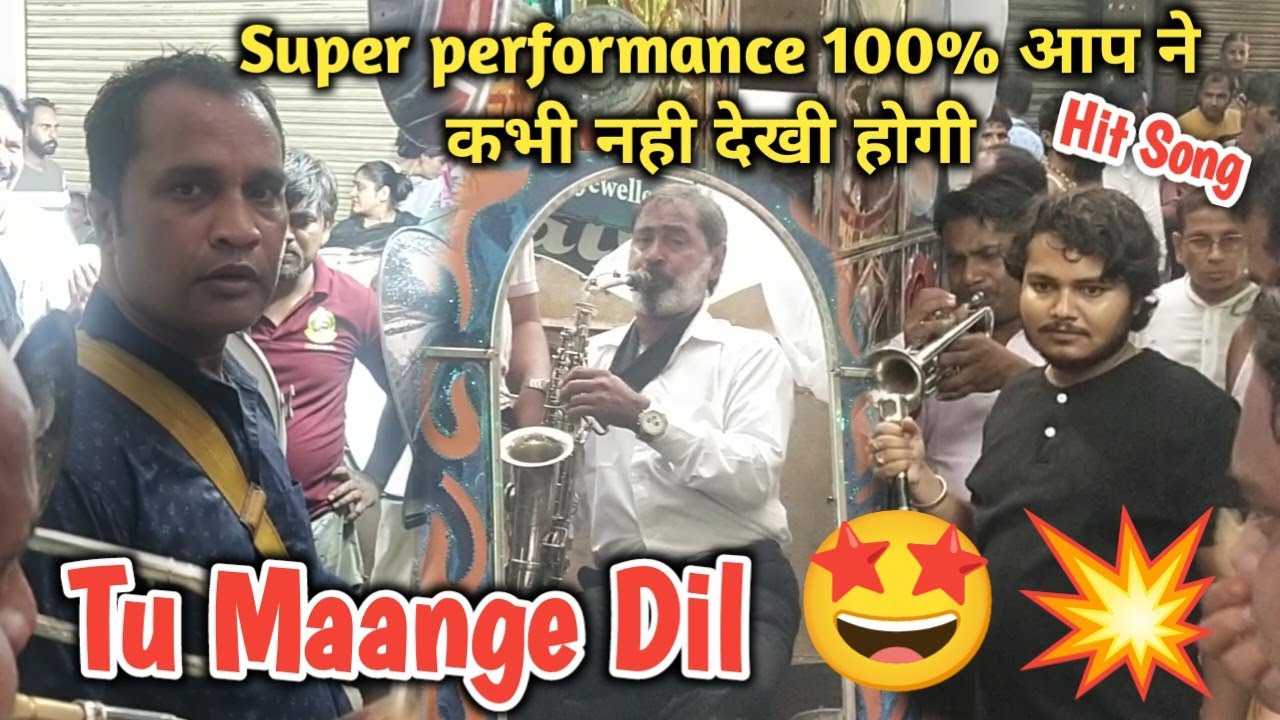 Tu Maange Dil | Sindhi Hira band Delhi | Vaman jayanti Ambala cantt 2024 | super performance 