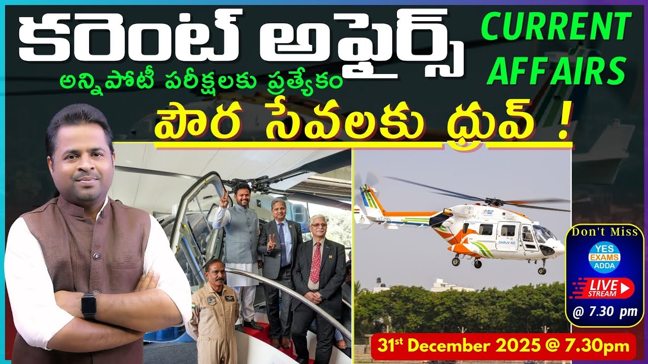 Ежедневные новости и события национального, международного и государственного уровня для всех кон...