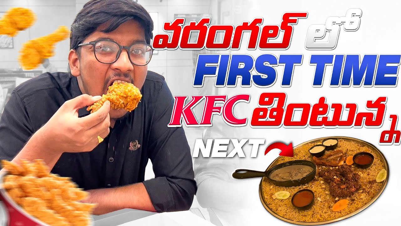 Warangal KFC & Mandi Vlog || Time Pass 😜Vlog || WarriorislivE Vlogs