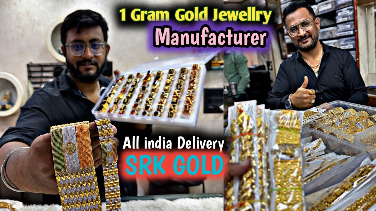 1 Gram Gold plated Jewellery Wholesale || 1 Gram Gold Jewellery manufacturer in Ahmedabad -SRK GOLD