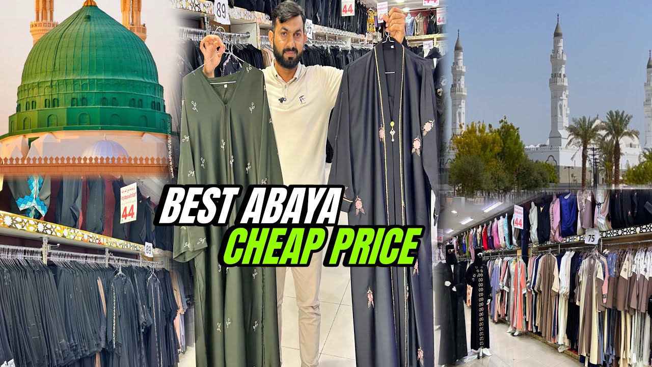 Best Abayas with Offer || Cheapest Abaya Shop in Madina || Abaya Quality