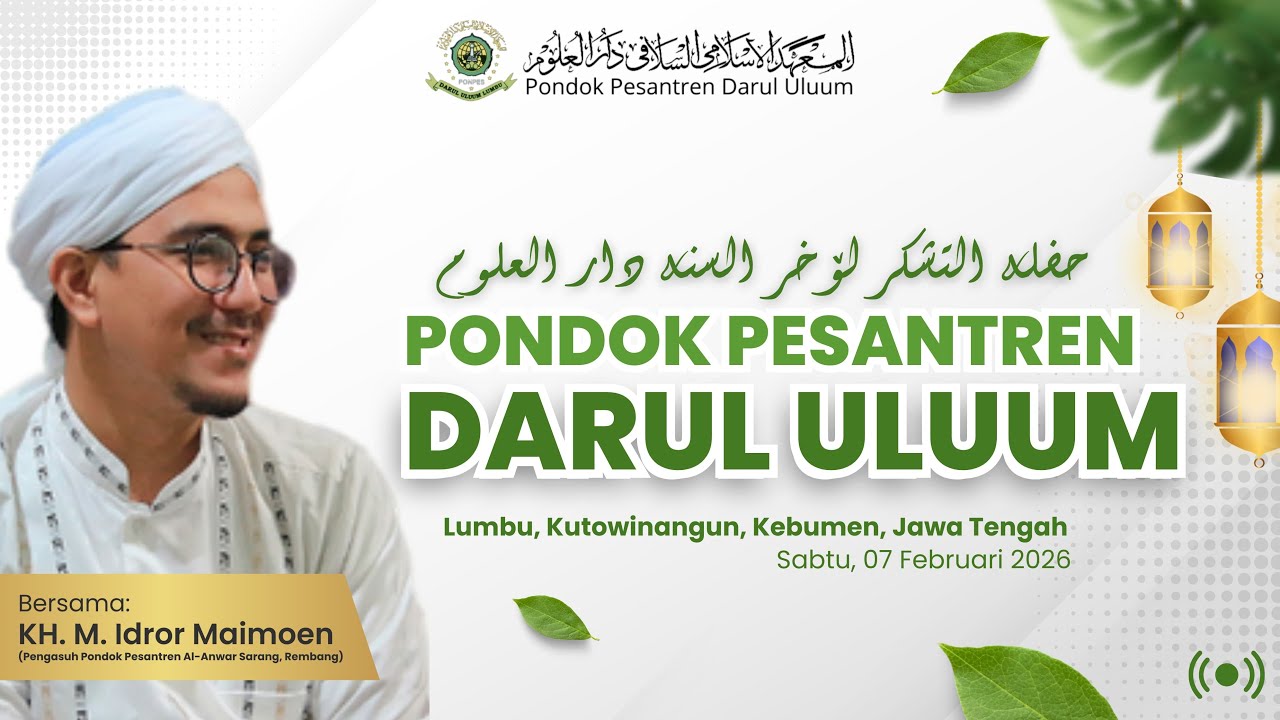 HAFLAH AKHIRUSSAH part 2
