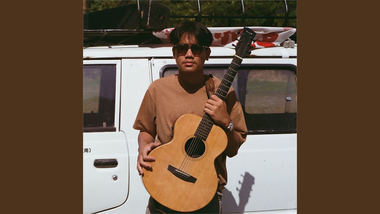 เซ