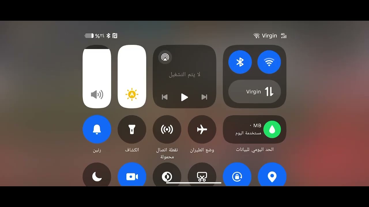 Free fire 🔥🔥🔥 please like and subscribe 🙏🙏😁😁 