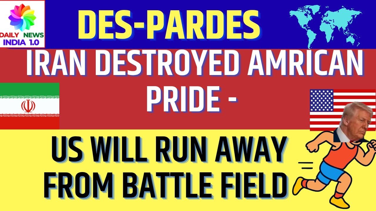 Iran Destroyed American Pride - US will Run Away from Battle field