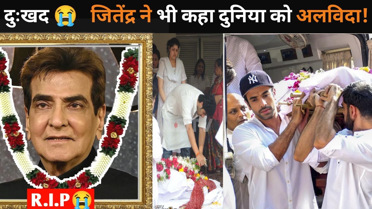 Bollywood Stars We Lost (1940–2025) 😔 | Actors & Actresses Full Timeline