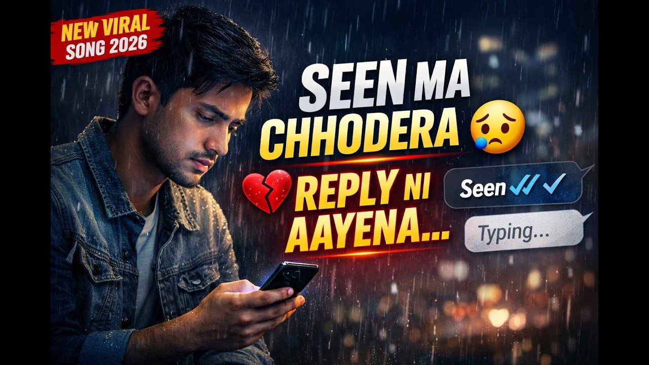Seen Ma Chhodera 💔 | Nepali Gen Z Love Song 2026 | Emotional Viral Song
