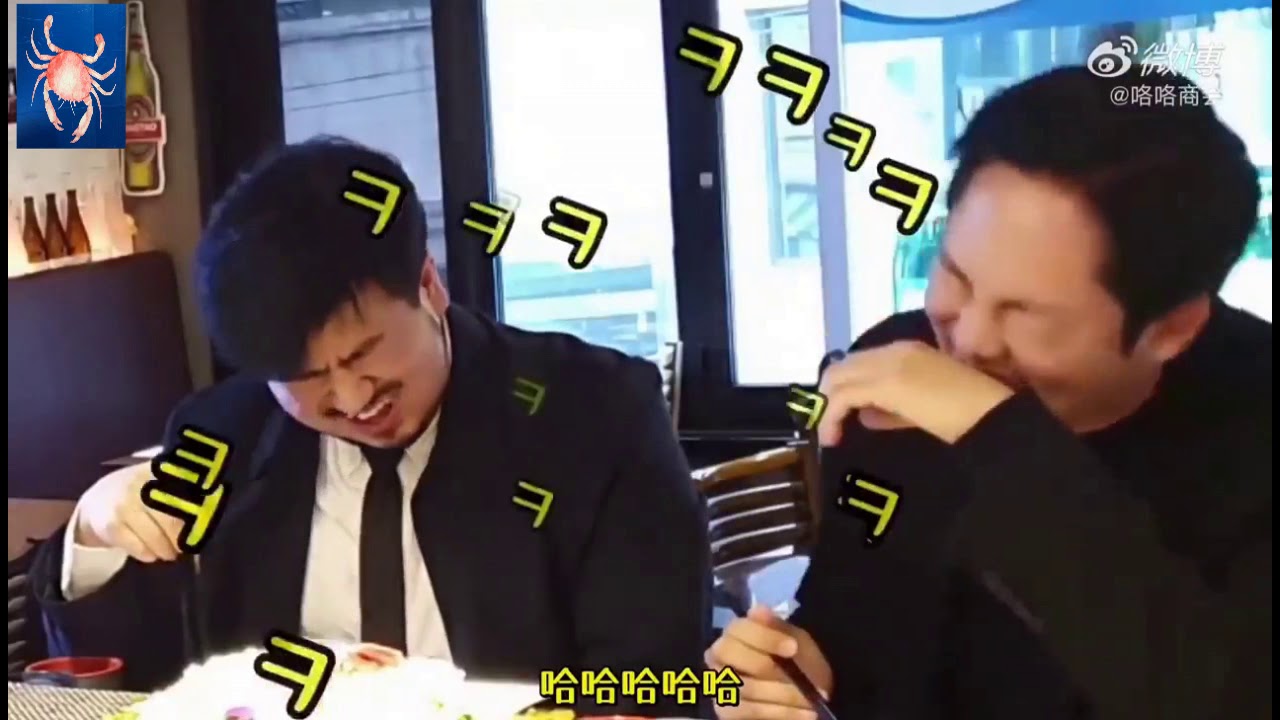 如果檢察官跟黑幫老大是好朋友 韓國 搞笑