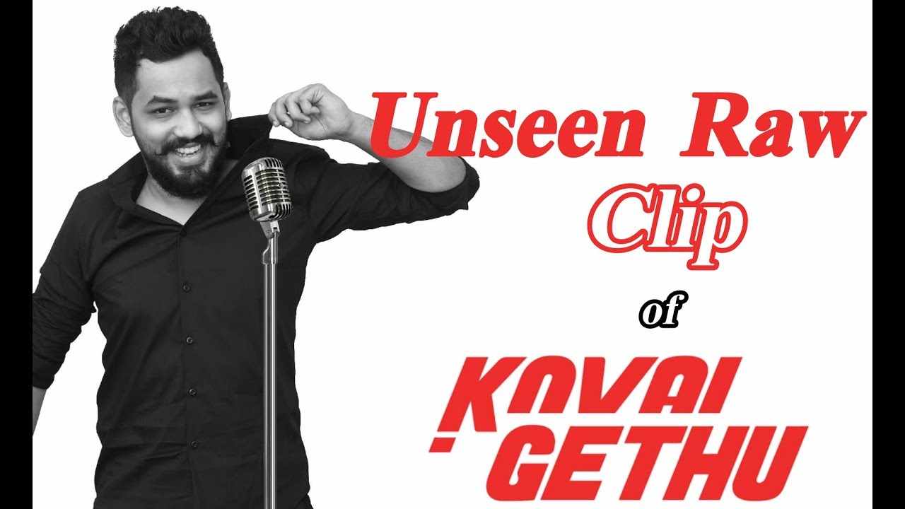 Unseen Raw clip from Kovai Gethu | Hiphop Tamizha | Adhi & Jeeva Beatz | Kovai Anthem