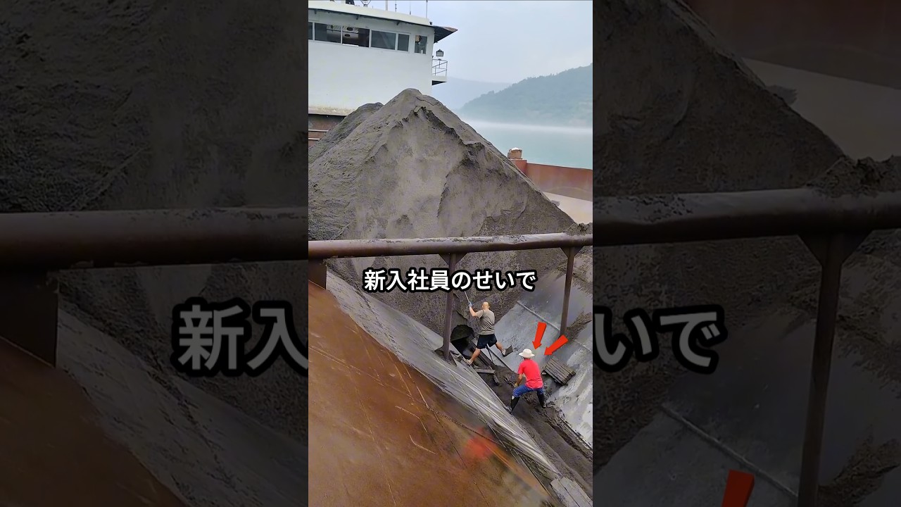 砂ひとつ崩すのにも技術が必要な理由