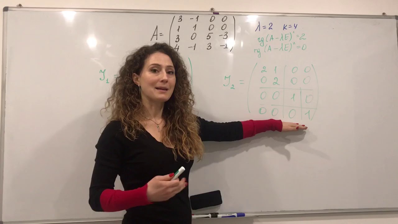 Практика 6. Жорданова форма линейного оператора, жорданов базис