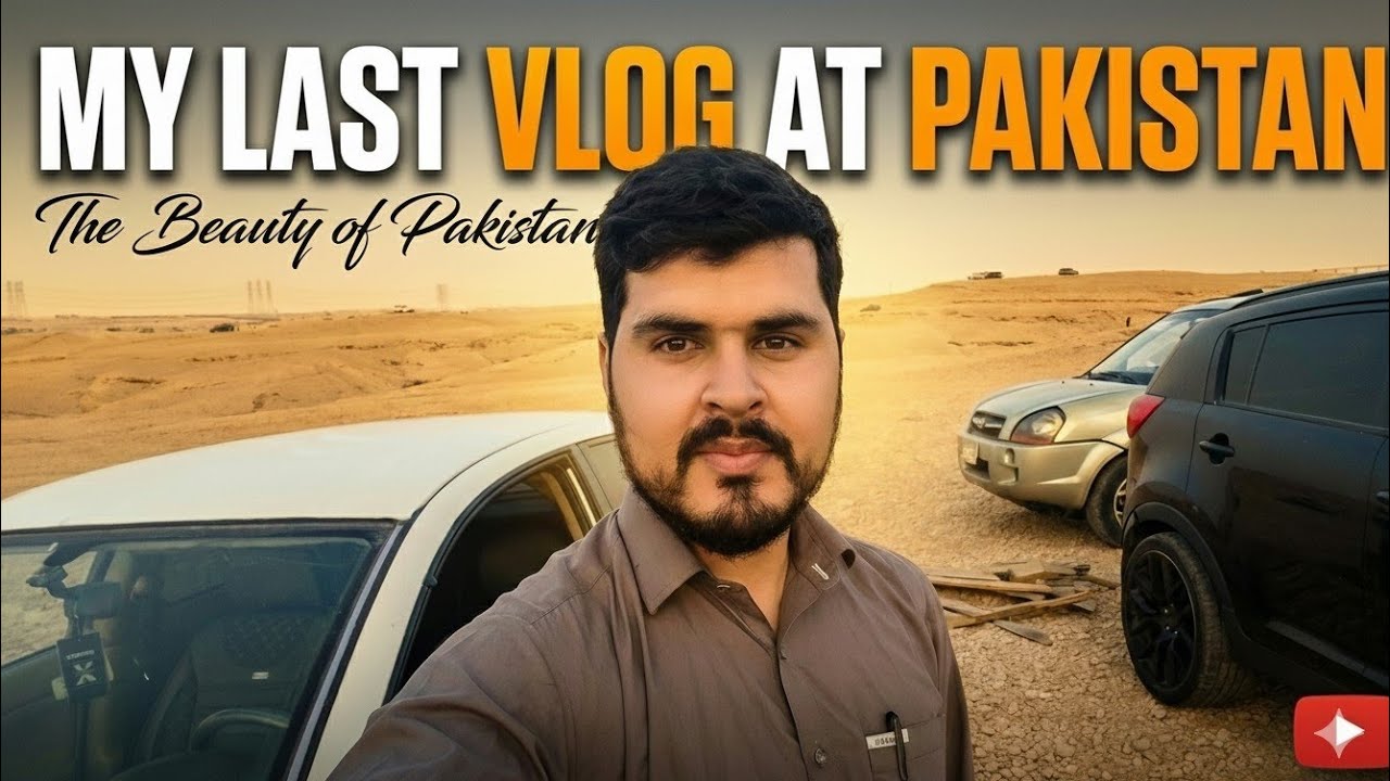 ‘’MY FIRST VLOG ‘’ Exploring Pakistan 