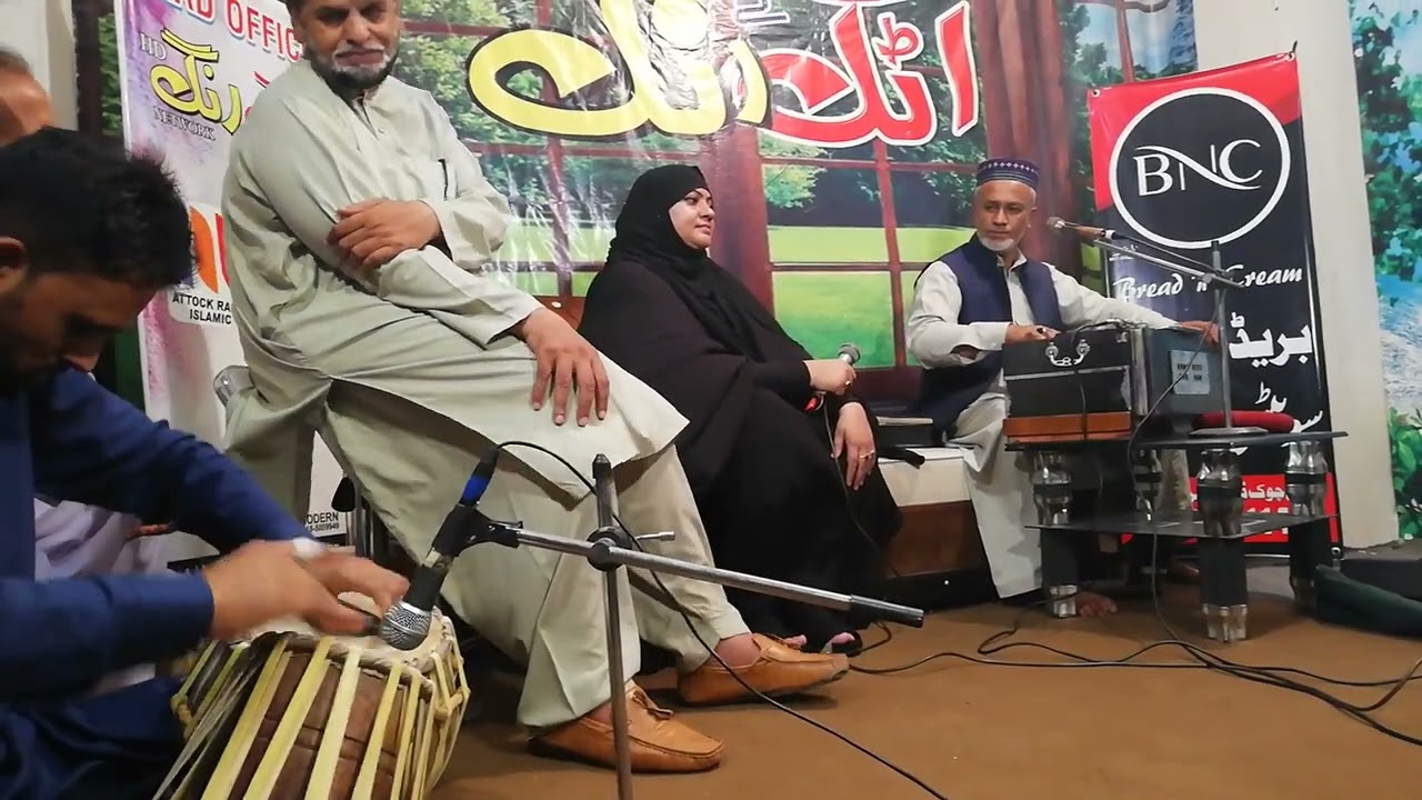 Attock Ne Rang Live program Singer Mohmmad Arif Ghazi Tabla Player Naveed Ahmed