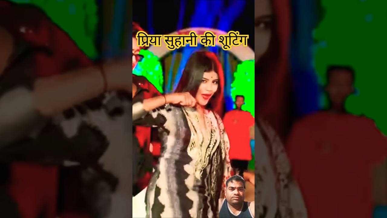 #short जीजा जी गलियां काट लिहले😭 ll sapna Sohani ll#bhojpuri #love #khesari #priyasohani #video