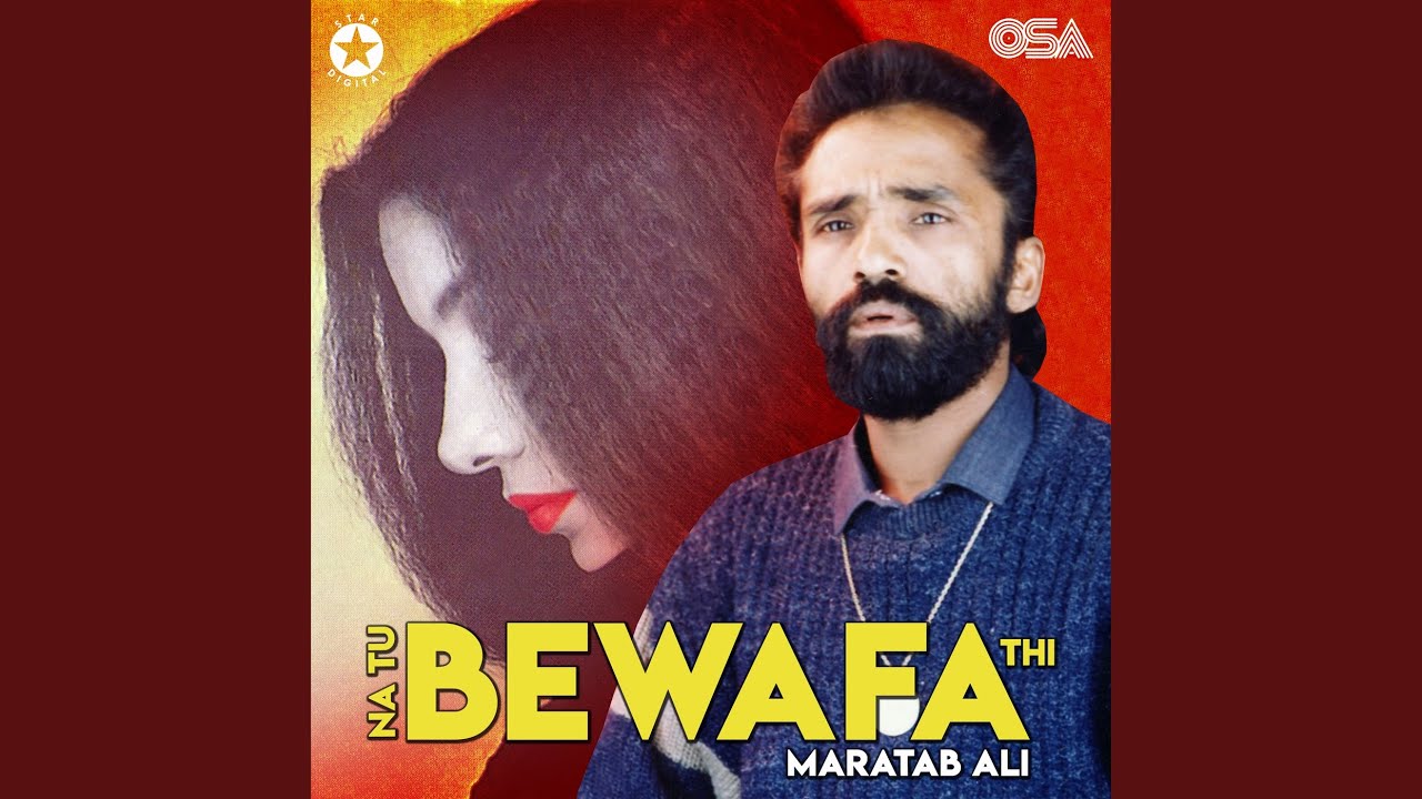 Teri Yaad Laga Kar