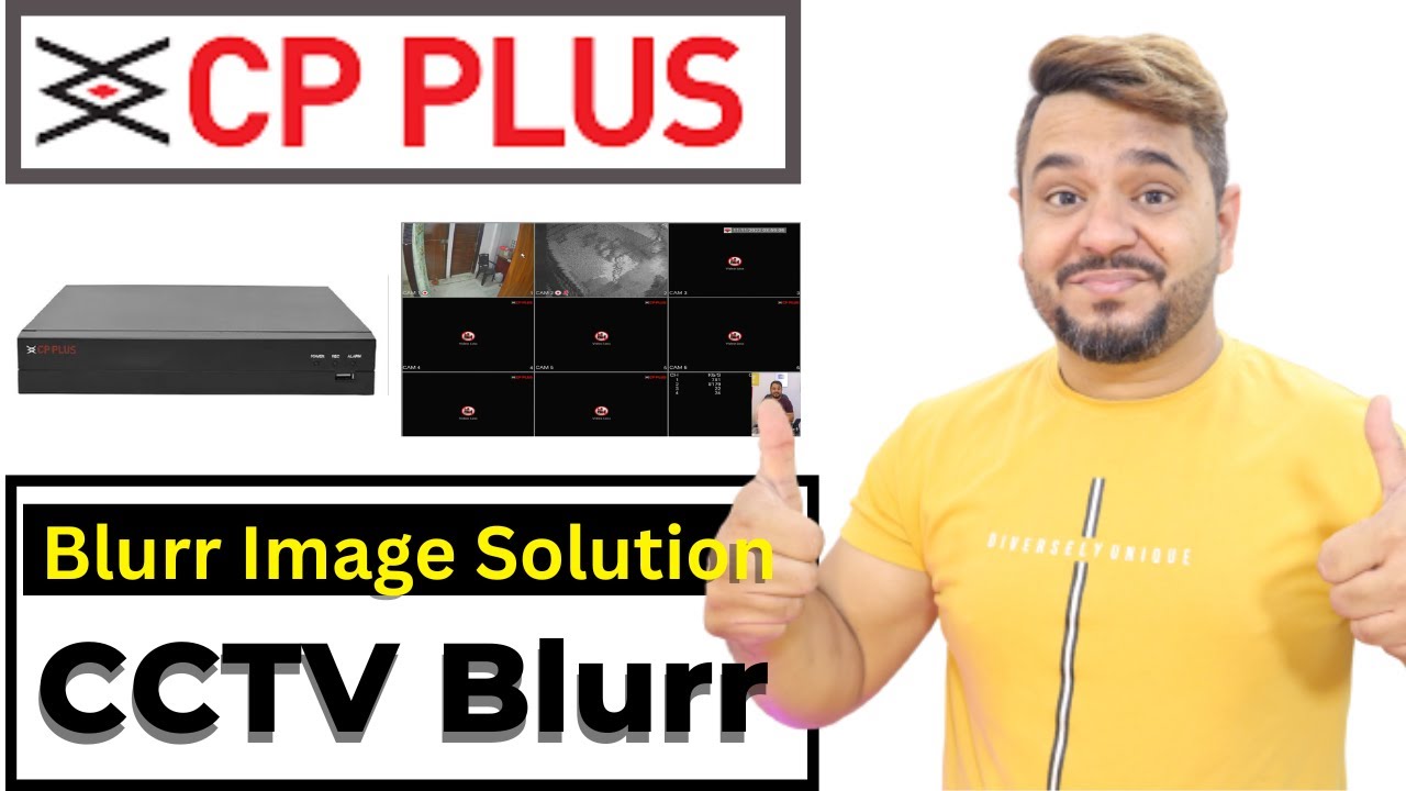 CCTV Blurry image solution | CCTV cameras shutter Speed | CCTV Camera Blurry Image |