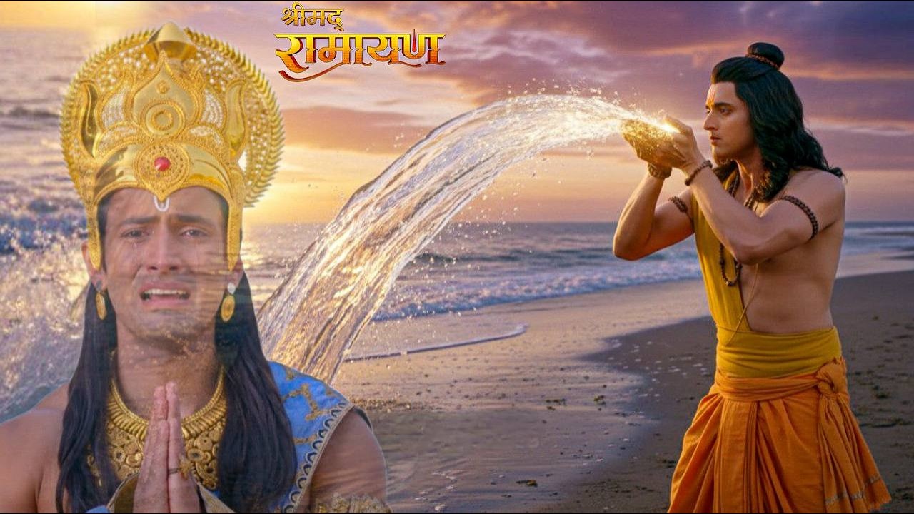 क्रोध में आकर श्री राम ने पी लिया समुद्र का सारा जल ! || Shrimad Ramayan || Full Episode ||