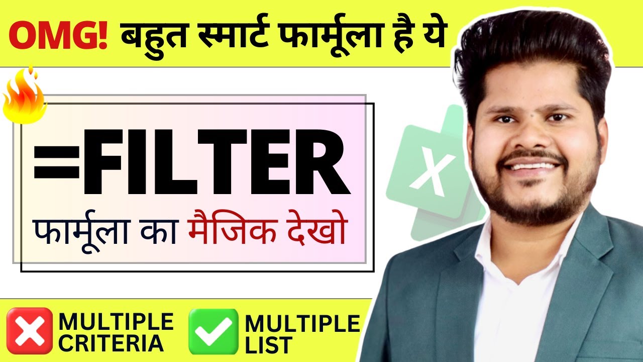 You Don't Know the power of FILTER Formula in excel - Filter by multiple list in excel