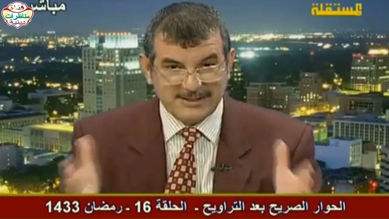 الحوار الصريح ۩ مساهمات المشاهدين ۩ الحلقة 16