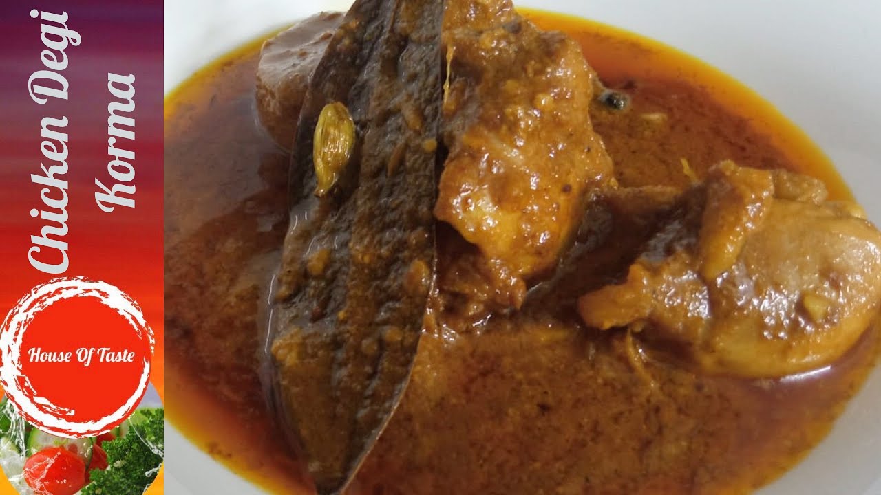 Chicken Degi Korma Recipe | easy & quick chicken Korma recipe | Korma Recipe