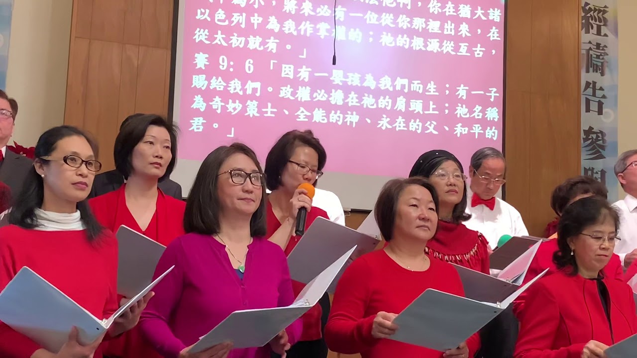 OCCCA 2018 Christmas