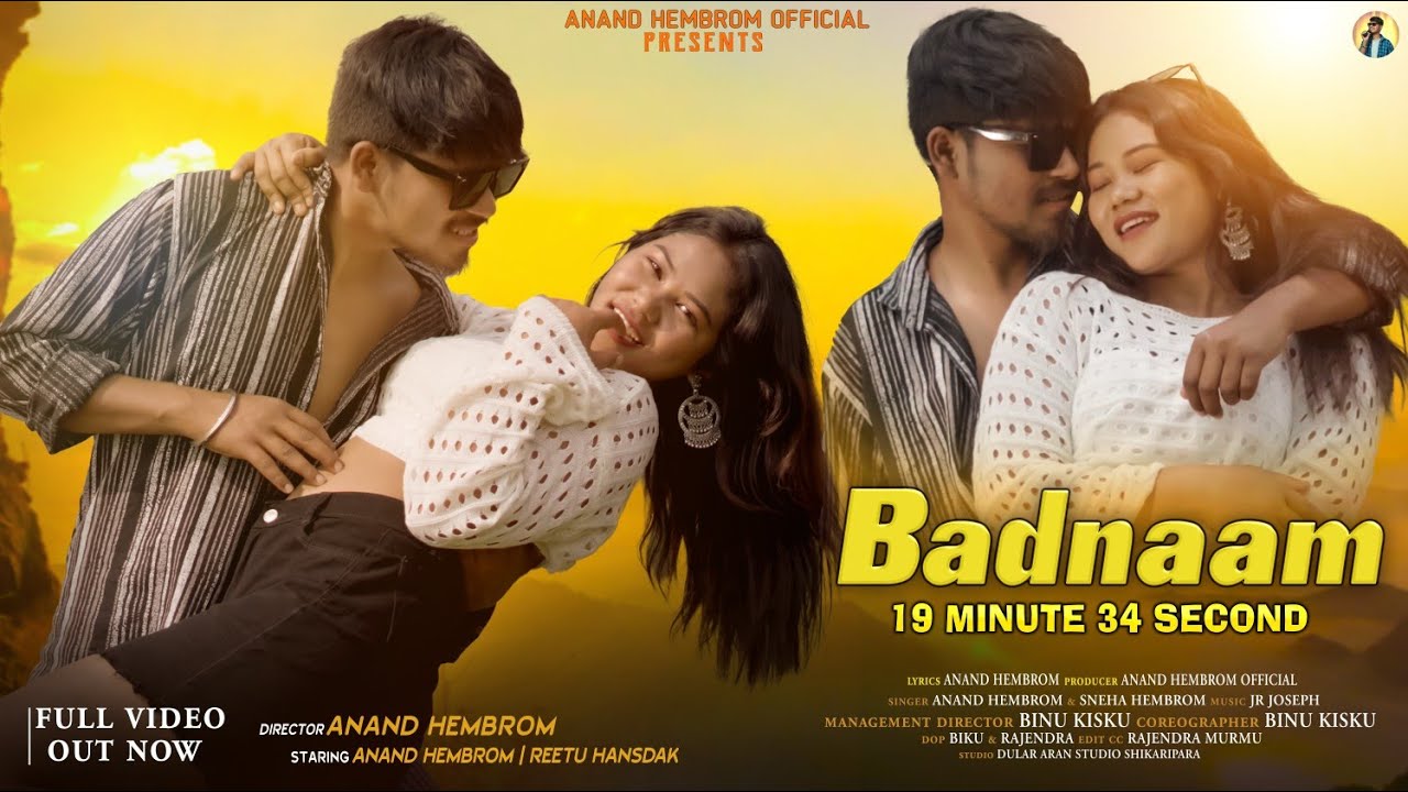 BADNAAM / FULL VIDEO/ Anand Hembrom & Sneha / Santhali...