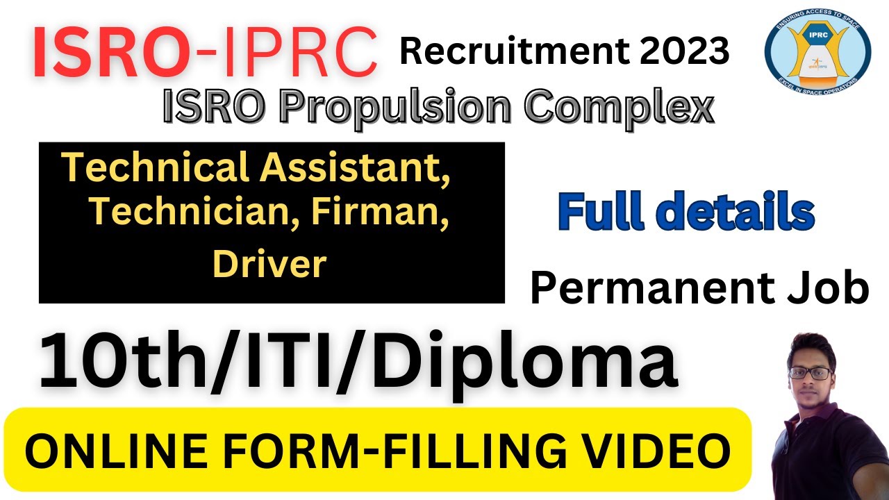 ISRO-IPRC ONLINE FORM-FILLING VIDEO | ISRO-IPRC ONLINE FORM 2023 | ISRO-IPRC Recruitment 2023
