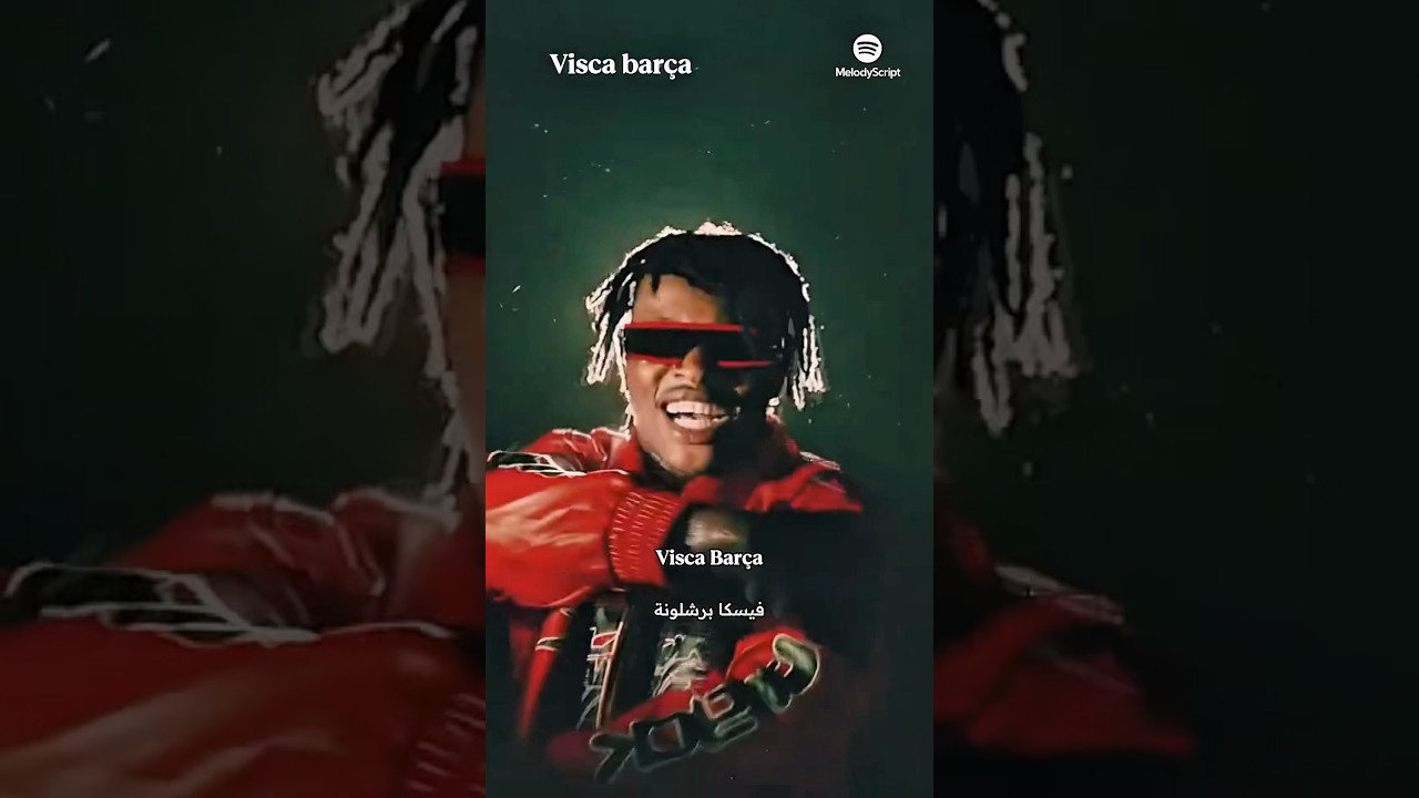 Visca bar&ccedil;a - Shiley 🇨🇲