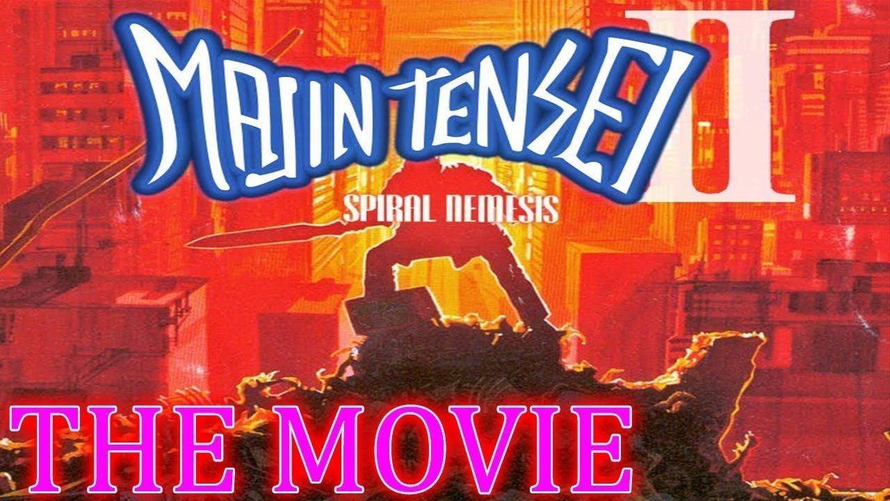 Majin Tensei 2 Spiral Nemesis THE MOVIE