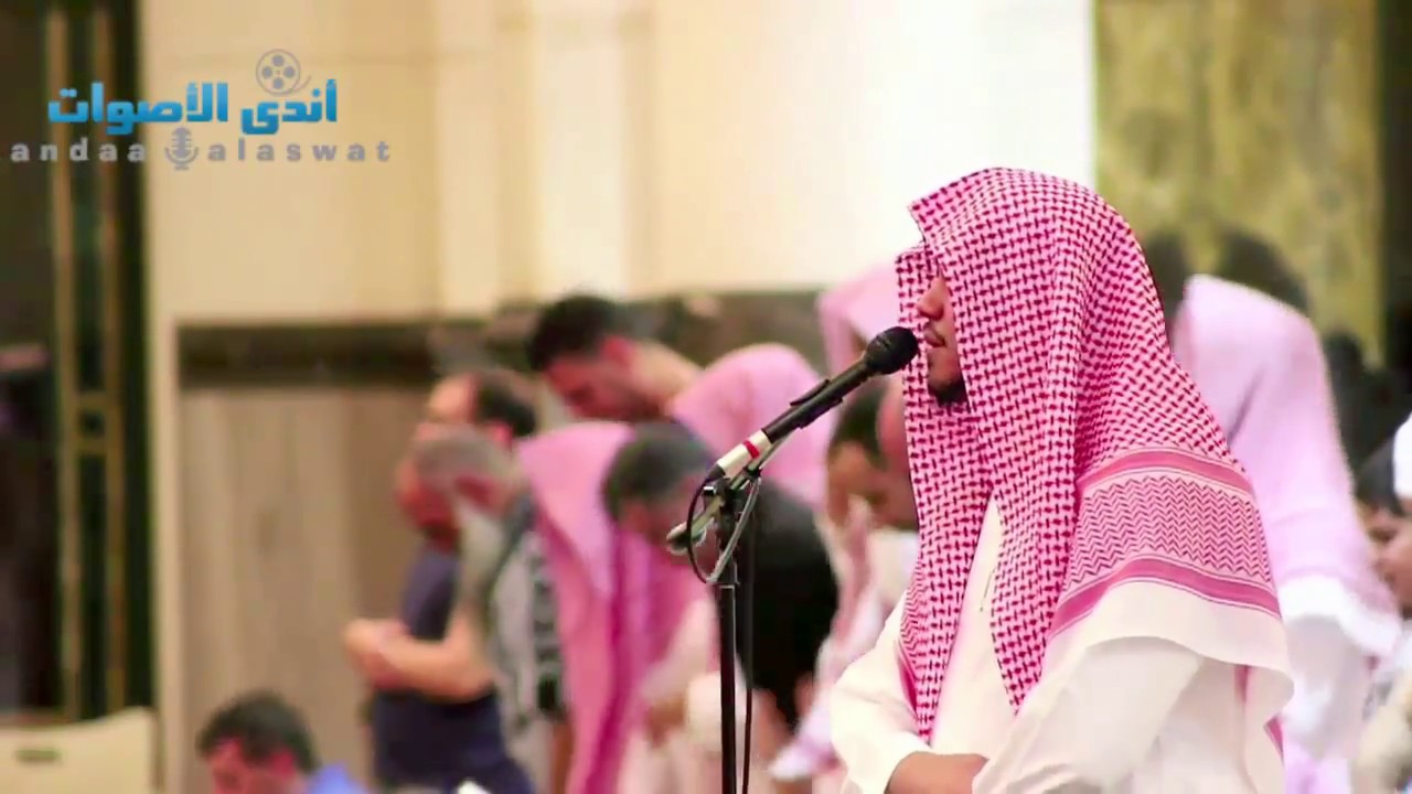 فواتح سورة 