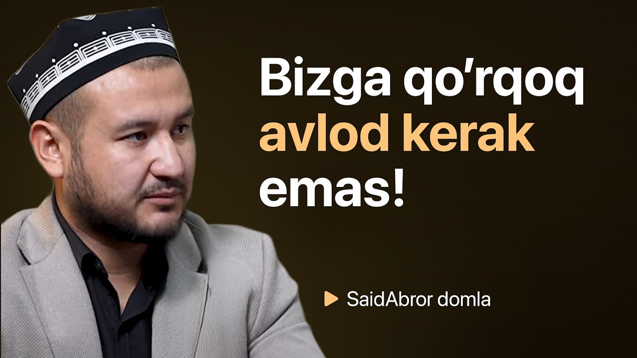 Har bir ota-ona ko'rishi shart bo'lgan suhbat! | Shavkat Hasan, SaidAbror domla 