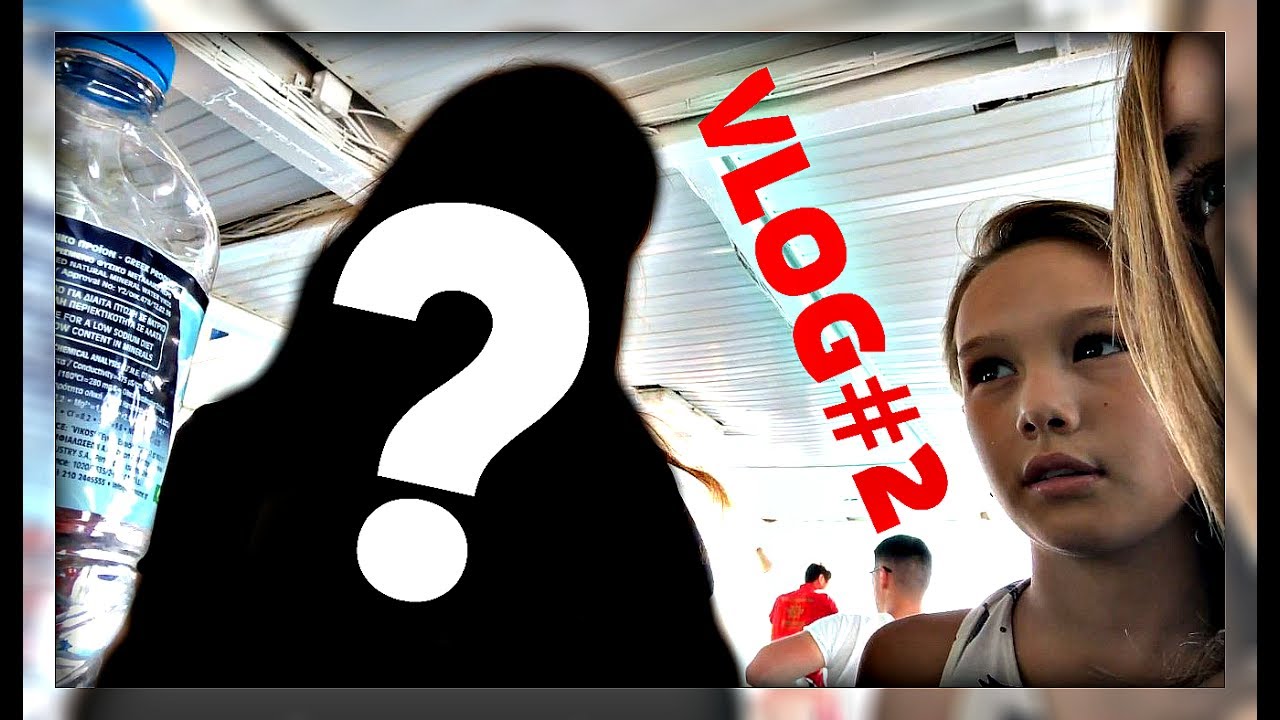 Vlog #2 / Cu cine am plecat în Grecia?