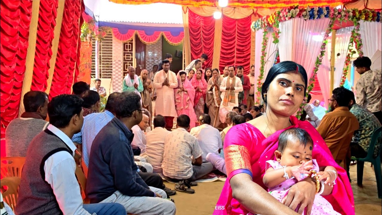 বাংলাদেশি গ্রামের হিন্দু বিয়ের বৌভাত, village weddings Hindu 