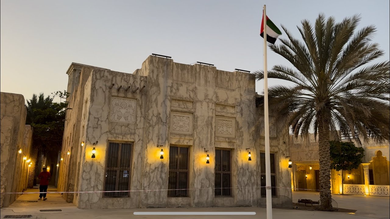 Al Fahidi Historical District 🇦🇪 Dubai